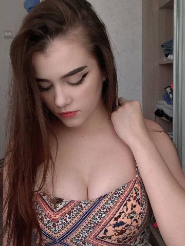Стефания